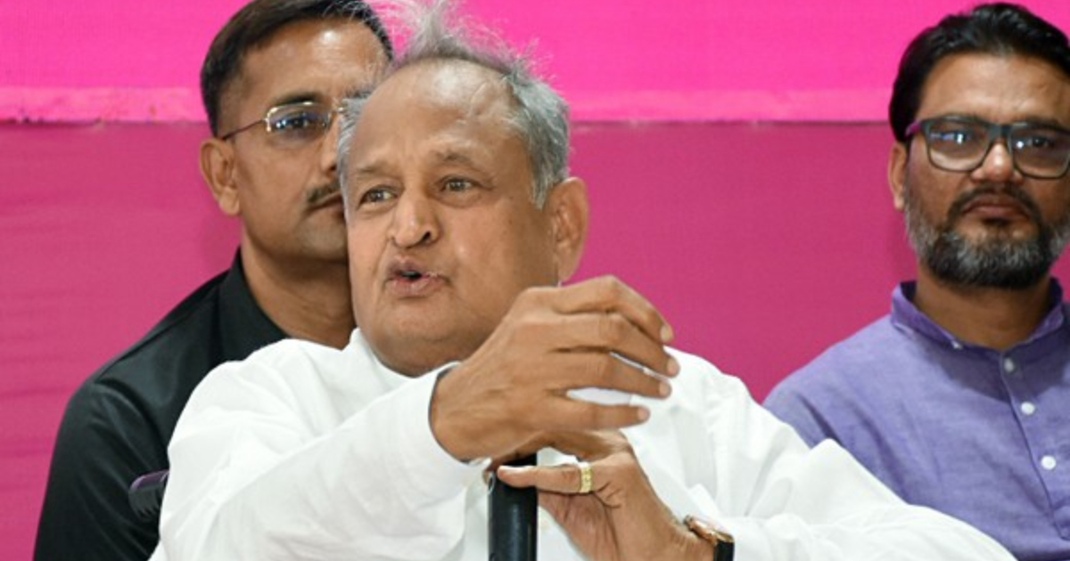 Rajasthan to have three new districts: CM Gehlot